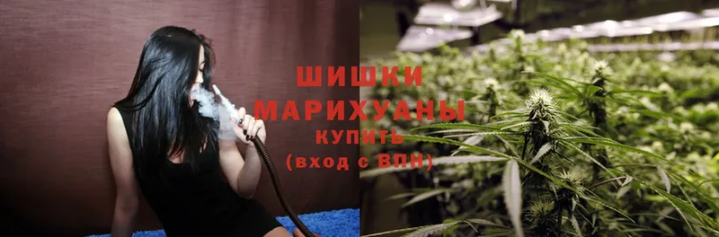 Конопля White Widow  купить   Набережные Челны 